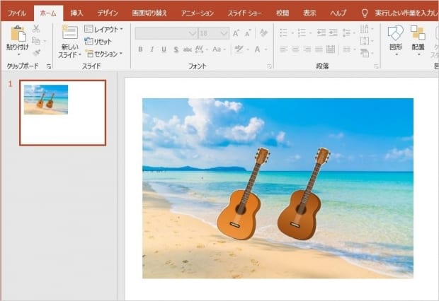 パワーポイントで画像の背景やオブジェクトを透明にする方法を解説 Document Studio ドキュメントスタジオ