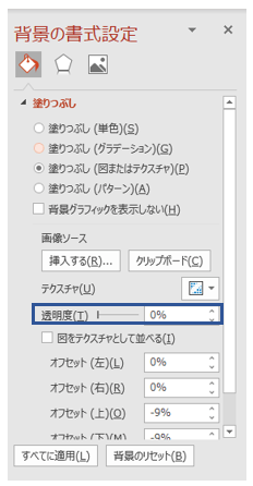 パワーポイント　表紙　デザイン26